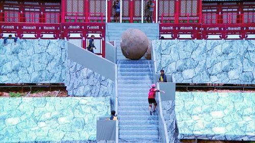 Takeshi’s Castle: Thailand Season 1 Episode 9 - Episode 9