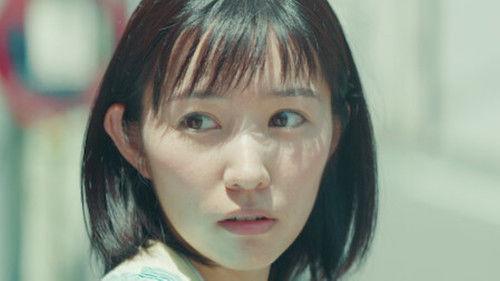 Love and Fortune Season 1 Episode 1 - Episode 1