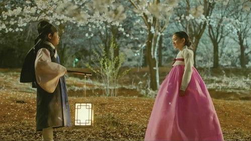 100 Days My Prince Season 1 Episode 1 - Today Is Your Only Chance to Cry