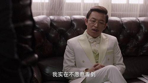 Walking on the Blade Season 1 Episode 4 - Episode 4