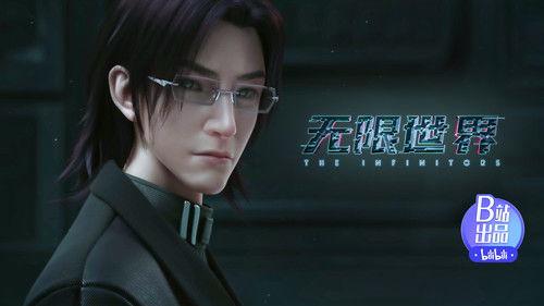 The Infinitors Season 1 Episode 7 - Episode 7