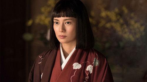 Naotora: The Lady Warlord Season 1 Episode 13 - A Lord's Hardship