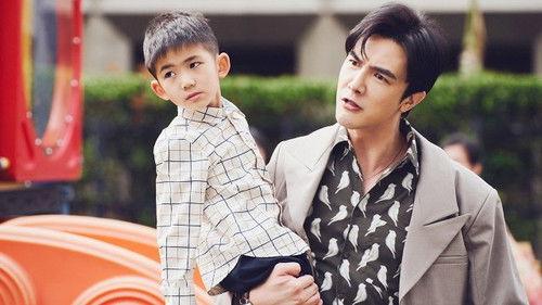 Papa & Daddy Season 2 Episode 6 - New Channel