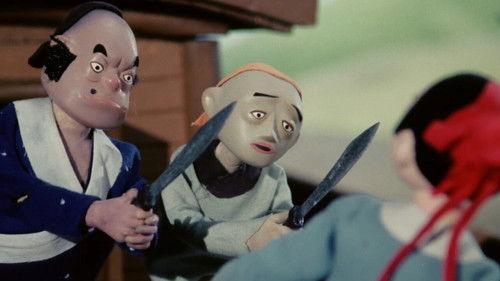 Romance of the Mirrored Flowers Season 1 Episode 1 - Episode 1