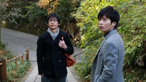 Antiquarian Bookshop Biblia's Case Files Season 1 Episode 2 - Gleanings