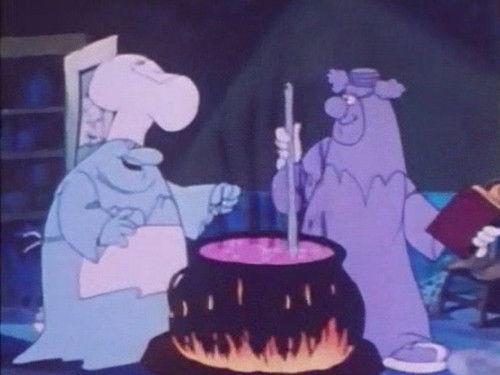 Shake, Rattle and Roll Season 1 Episode 4 - Shake the Lion Hearted