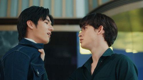 Big Dragon Season 1 Episode 2 - Anxiety