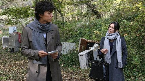 Galileo Season 1 Episode 9 - Transcription ~ Serial Murder set up by the Devil