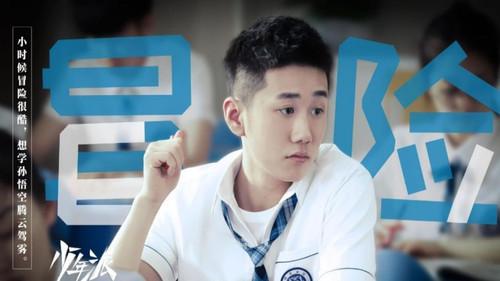 Growing Pain Season 1 Episode 5 - Episode 5