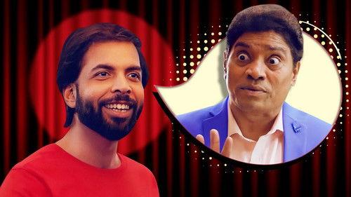 Humorously Yours Season 3 Episode 4 - Super-Fan