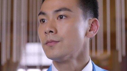 The Girl in Tassel Earring Season 1 Episode 15 - Episode 15