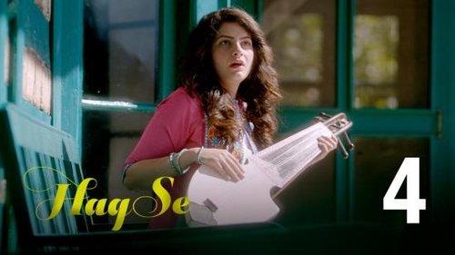 Haq Se Season 1 Episode 4 - Jashn!