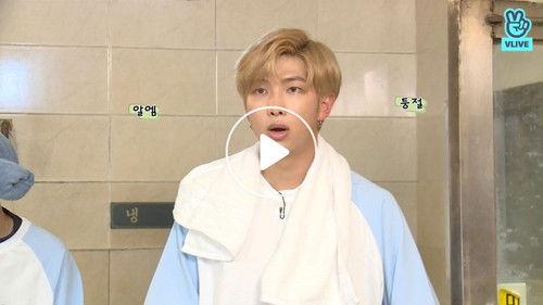 Run BTS! Season 4 Episode 6 - BTS Sauna, Part 2