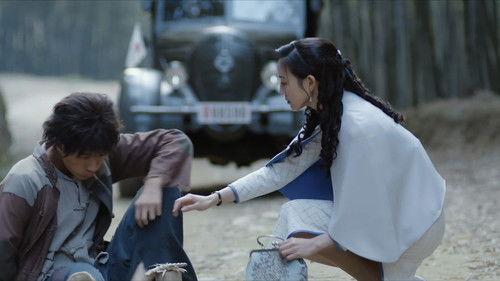 River Sunset Season 1 Episode 13 - Episode 13