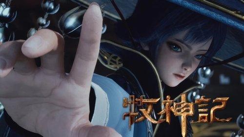 Tales of Herding Gods Season 1 Episode 16 - Episode 16