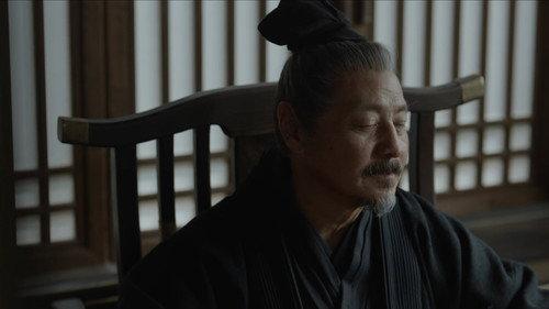 The Legend of Heroes Season 3 Episode 3 - Episode 3