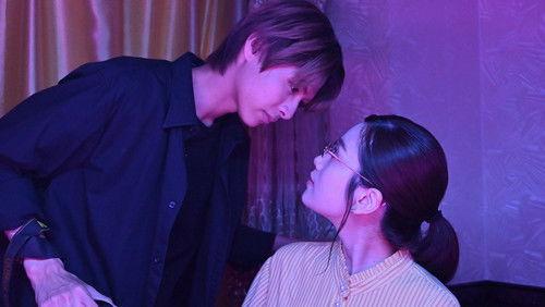 Ikemen Domoyo Meshi wo Kue Season 1 Episode 11 - Episode 11