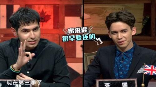 Informal Talks Season 3 Episode 2 - Episode 2