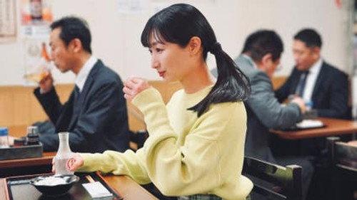 Wakako Zake Season 9 Episode 3 - Episode 3