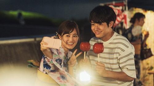 Turn to Me Mukai-kun Season 1 Episode 3 - Episode 3