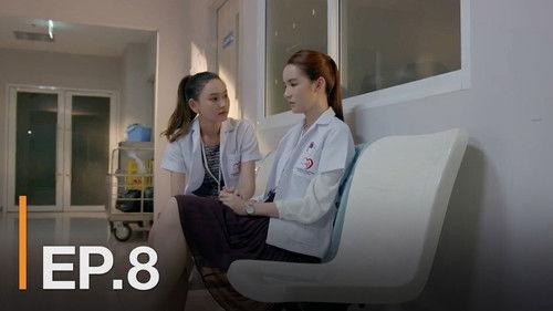 The Interns Season 1 Episode 8 - Episode 8