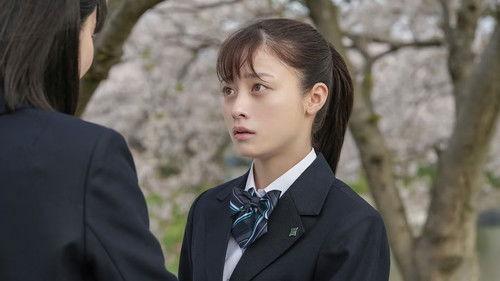 Omusubi Season 1 Episode 3 - Episode 3