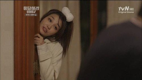 Reply 1997 Season 1 Episode 9 - The Thread Of Fate