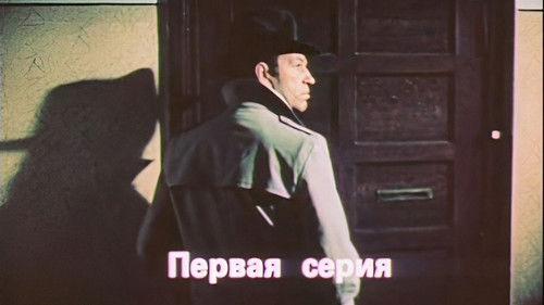 Mirage Season 1 Episode 1 - Episode 1