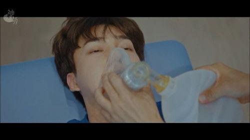 When the Devil Calls Your Name Season 1 Episode 9 - Lucca Faints