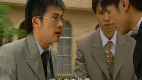 Romance in the Rain Season 1 Episode 35 - Episode 35