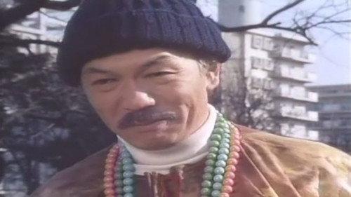 Mobile Cop Jiban Season 1 Episode 7 - Dreadful Sneezing Man!