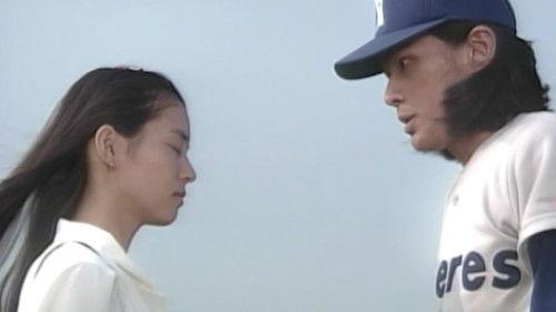 The 101st Proposal Season 1 Episode 7 - Episode 7