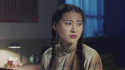 National Spirit Season 1 Episode 13 - Episode 13