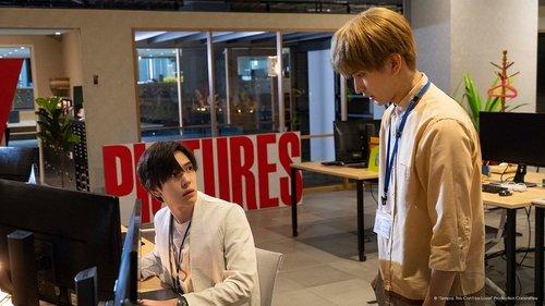 Senpai, This Can't Be Love! Season 1 Episode 7 - Episode 7