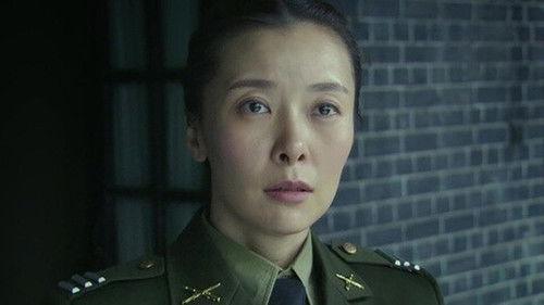 地下地上之大陆小岛 Season 1 Episode 3 - Episode 3