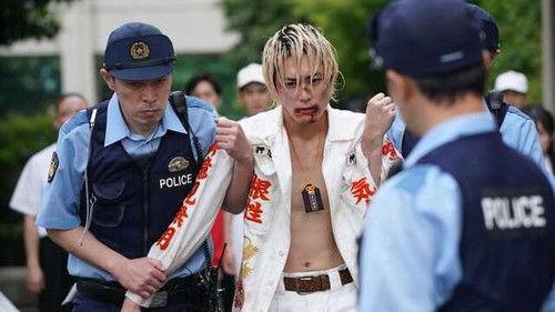 Nanba MG5 Season 1 Episode 9 - Episode 9