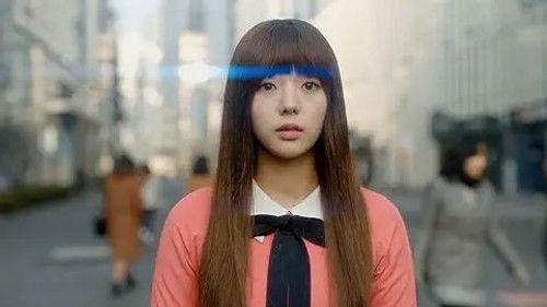 I Am Not a Robot Season 1 Episode 28 - Just a Product Owned by a Man