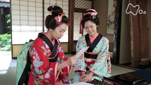 Asa ga Kita Season 1 Episode 8 - Week 2 - Two Flower Petals - Episode 8