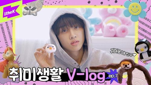 Come On! THE BOYZ Season 6 Episode 7 - Episode 7