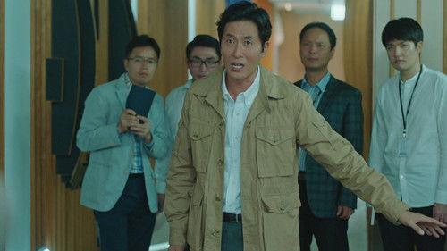 Argon Season 1 Episode 3 - Episode 3