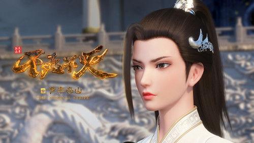 The Eternal Strife Season 1 Episode 14 - Episode 14