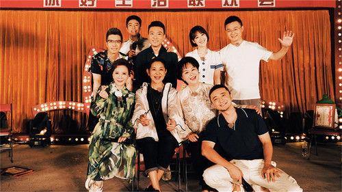 Hello Life Season 3 Episode 12 - Episode 12