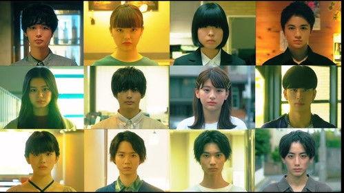 Shujin-ko Season 1 Episode 6 - Episode 6