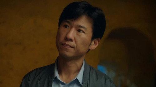 Born with Luck Season 1 Episode 18 - Episode 18