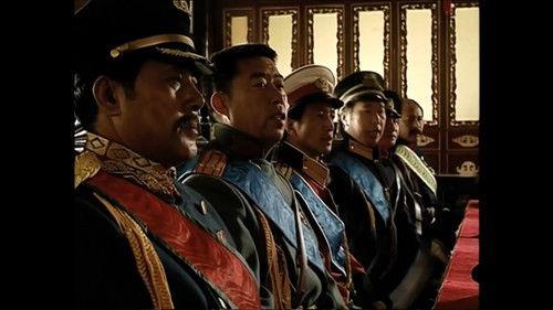 For the Sake of the Republic Season 1 Episode 59 - Episode 59