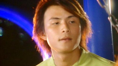 My MVP Valentine Season 1 Episode 10 - Episode 10