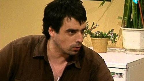 Government Job Season 1 Episode 2 - Pilići