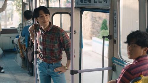 Youth of May Season 1 Episode 2 - The Shoes That Fit Me