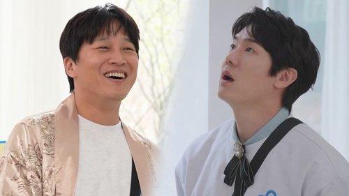 undefined Season 1 Episode 643 - A Day of Butlers (1)