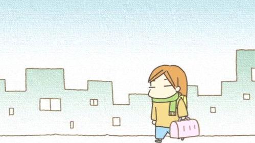 Kuruneko Season 1 Episode 2 - Episode 2